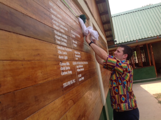 image: ahobre school donor wall
